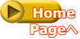 Home Pageへ