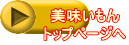  gbvy[W